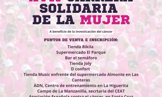 La Laguna se viste de rosa con la XVII Carrera Solidaria de la Mujera Laguna se viste de rosa con la XVII Carrera Solidaria de la Mujer