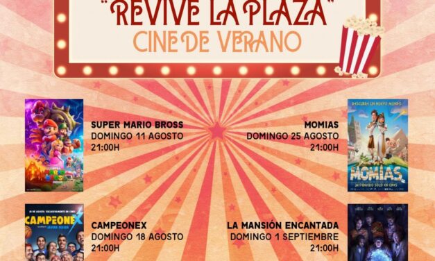 ‘Revive la plaza’, cine de verano al aire libre en Punta del Hidalgo
