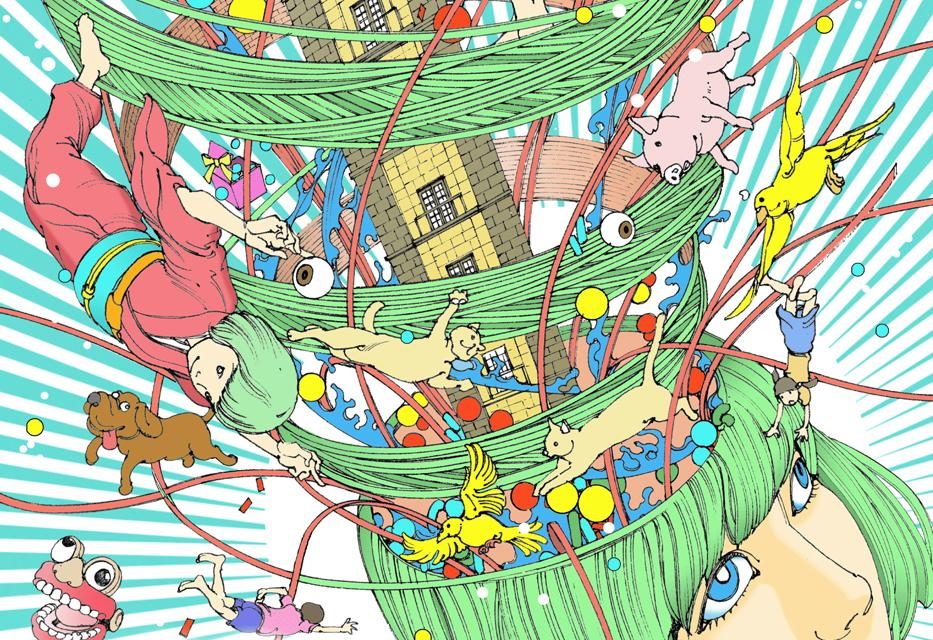 La 2ª Feria Internacional del Manga y el Tebeo de La Laguna contará con Shintaro Kago como principal invitado y autor del cartel del evento