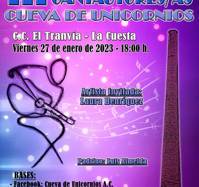 La Laguna celebra por tercer año consecutivo el Certamen de Cantautores ‘Cueva de Unicornios’