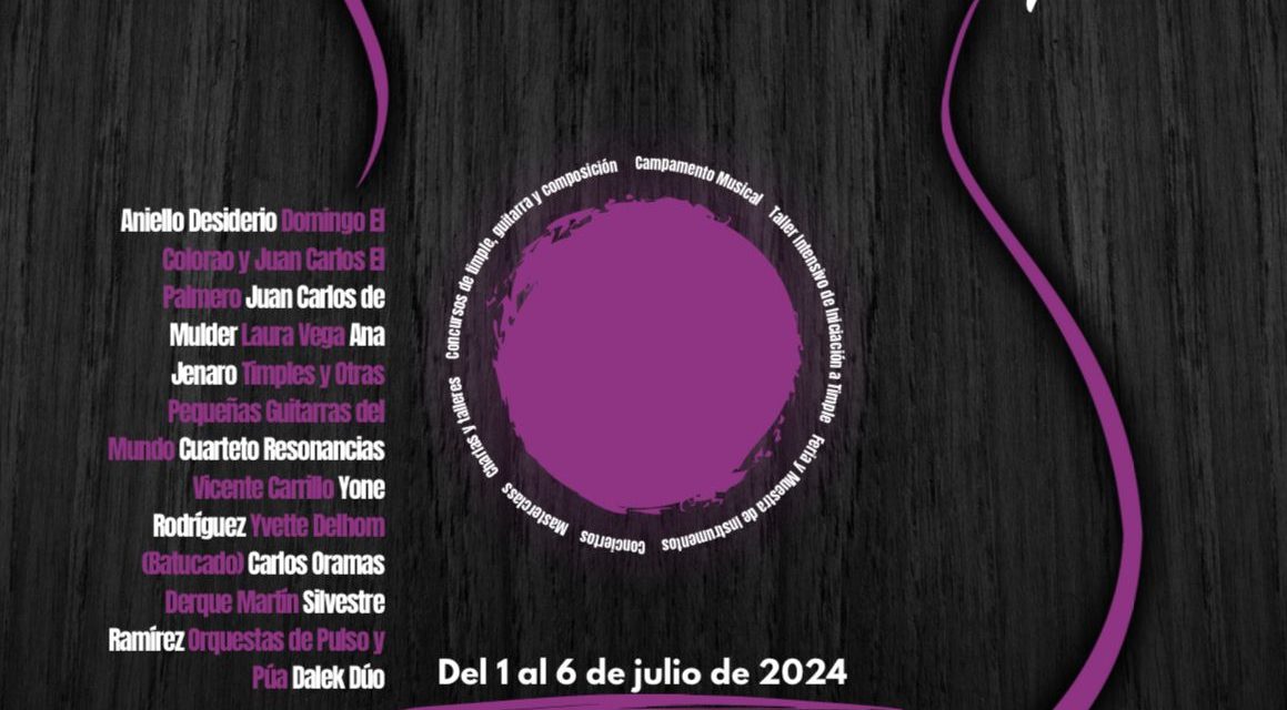La Laguna acoge el I Festival Internacional de Cuerda Pulsada