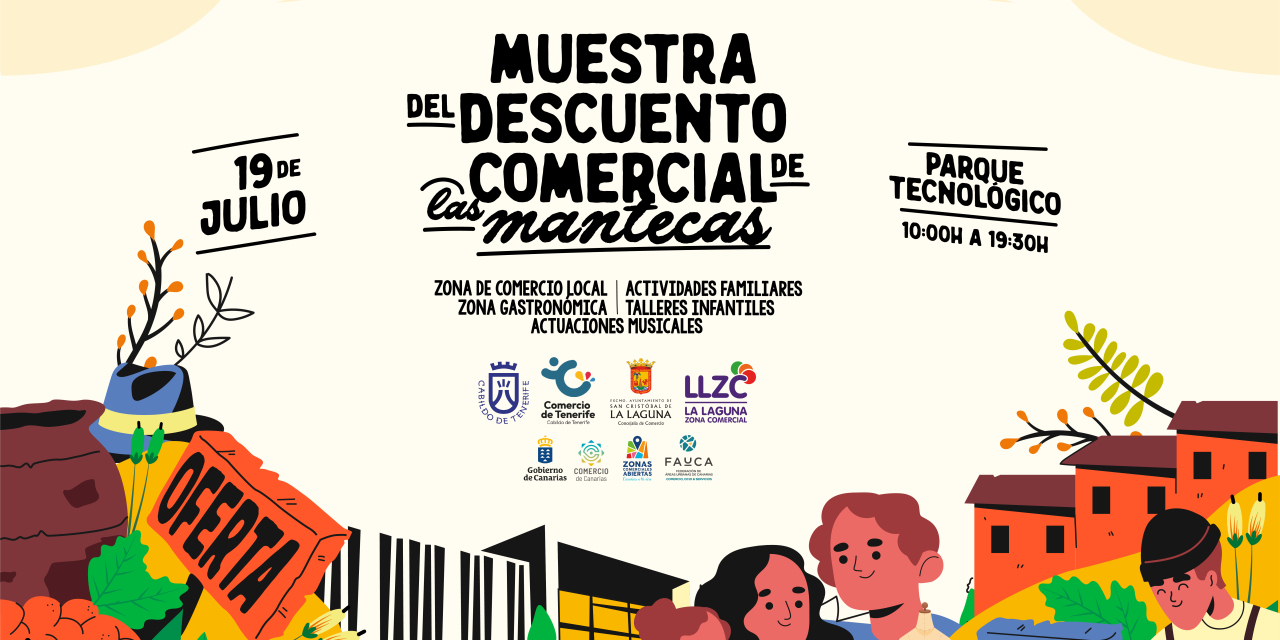 La Cuesta se prepara para acoger la Muestra del Descuento Comercial de Las  Mantecas